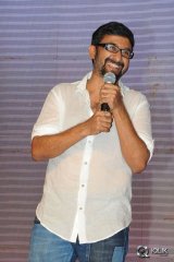 Hora Hori Movie Audio Launch